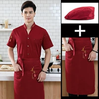 Красная шапка, фартук, короткий рукав