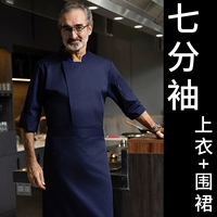 Чистый цвет седьмой рукав синий