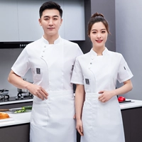 Белый фартук, короткий рукав