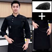 Черный лонгслив, шапка, фартук