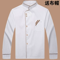 (С длинным рукавом) белый топ + тканевый капюшон