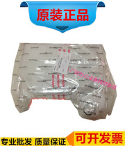 Apply original dress Sharp MX M363 453503 363N 363N 4528U 4528U Waste powder box waste powder bottle