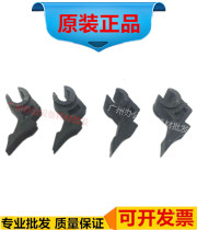 Sharp MX 2008L 2008D 1808S 1808 1808 2308 2308 2328D 2018 Separation claw Original