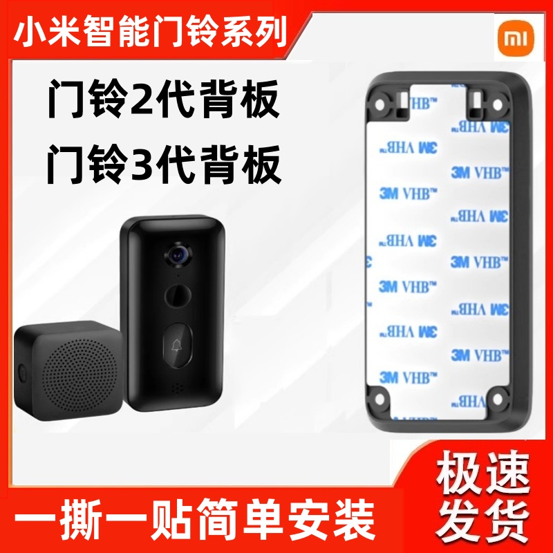 川舟智得以以器材到底有多牛。2025年最火的AI硬件黑马来了！