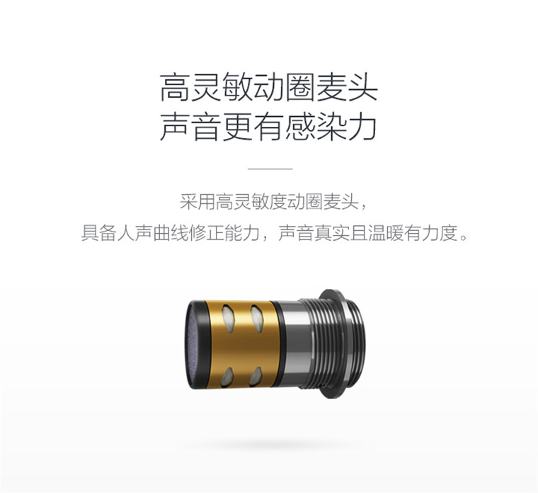 mic karaoke kèm loa bluetooth Millet không dây micro Lei Shi KTV không dây chuyên nghiệp Bluetooth micro nhà ngoài trời kê micro TV não micro có dây cao cấp