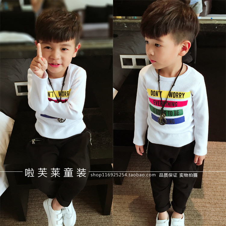 Veste pour garcon - Ref 2159323 Image 12