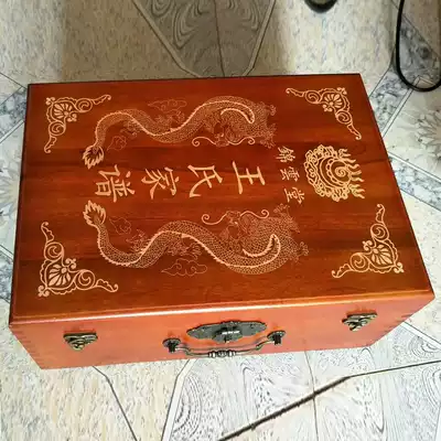 Camphor wood genealogy box Genealogy storage box Moth-proof genealogy box Valuables collection camphor wood box
