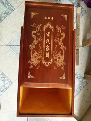 Camphor Wood family tree book box anti-insect-eating genealogy box lettering camphor tree family tree collection box