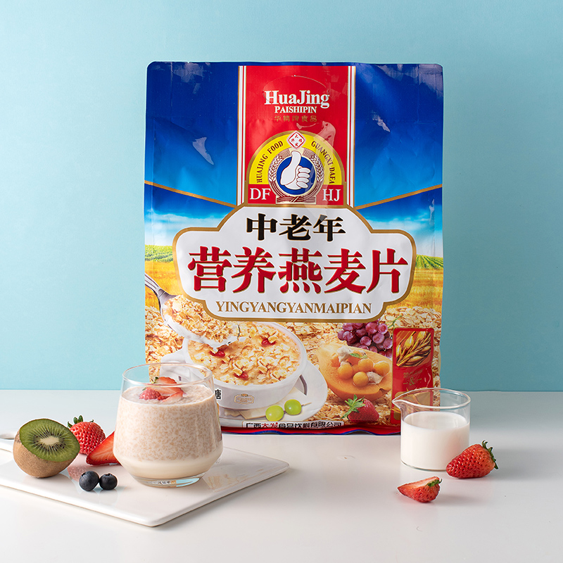 Huaxi middle aged nutrition instant oatmeal 800g No white sugar substitute Nutritious Breakfast for Instant Meal-Taobao