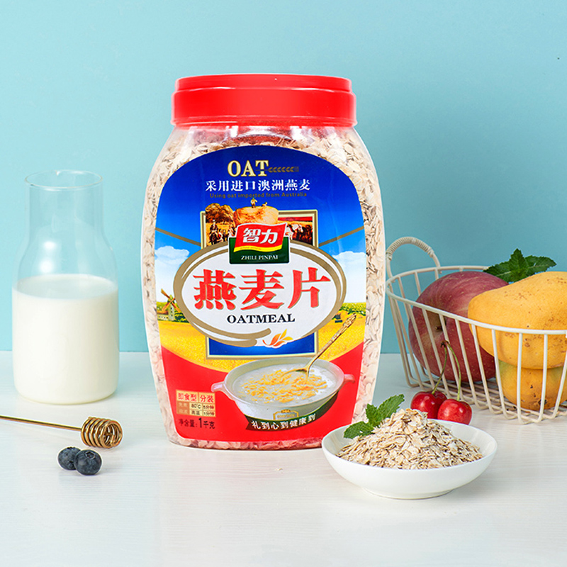 Intellectual pure oatmeal nutritious breakfast brewed ready-to-eat original flavor no saccharin full stomach meal replacement food for lazy people