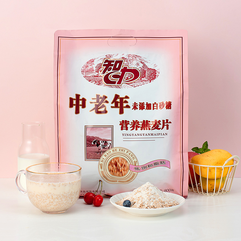 Middle-aged and elderly oatmeal 800g sugar-free nutritious breakfast brew instant stomach substitute food gift