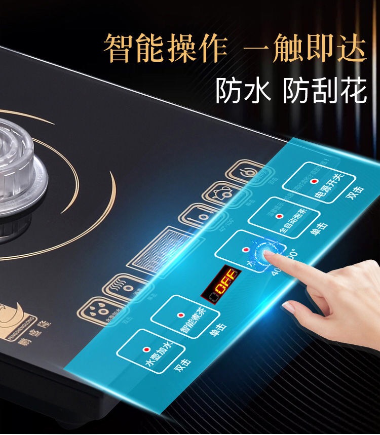 Hoàn toàn tự động ấm đun nước điện ấm trà thủy tinh nhà bếp - ấm đun nước điện ấm siêu tốc philips hd4646