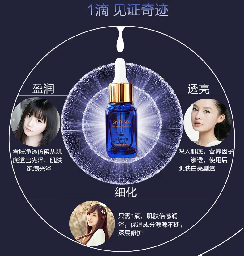 Mỹ phẩm chăm sóc da trang điểm set kem nền nude trang điểm cô lập dưỡng ẩm làm trắng da chính hãng sản phẩm trong nước son nước 3ce