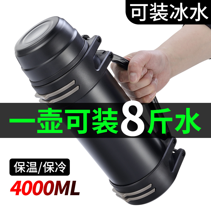 Thermos mug men's large capacity 304 stainless steel car warm kettle outdoor travel thermos pot 2 liters large water Cup