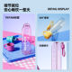 Qigutang Student Water Bottle for Boys, Special for School Use, Summer Tritan Straw Cup, Plastic Sports Water Bottle for Children