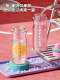 Qigutang Children's Water Bottle, Special for Students Going to School, Sports Spray-Type Water Bottle, Outdoor Portable Straw Cup for Girls