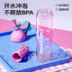 Qigutang tritan water cup, special sports water bottle for primary school students, children's straw cup, large capacity water bottle
