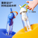 Qigutang tritan water cup, special sports water bottle for primary school students, children's straw cup, large capacity water bottle