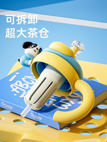 Qigu Tang Plastic Water Cup, Large Capacity Summer Cup, Office Tritan Straw Cup, High Aesthetic Value for Girls
