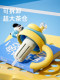 Qigu Tang Plastic Water Cup, Large Capacity Summer Cup, Office Tritan Straw Cup, High Aesthetic Value for Girls