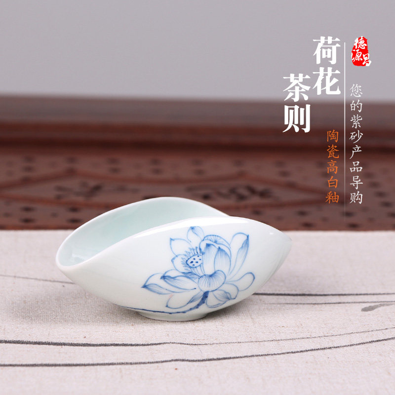 Deyuanchang Tea Ceremony accessories White porcelain tea set Ceramic tea set High white glaze Green Lotus Red Lotus Tea set Tea collection