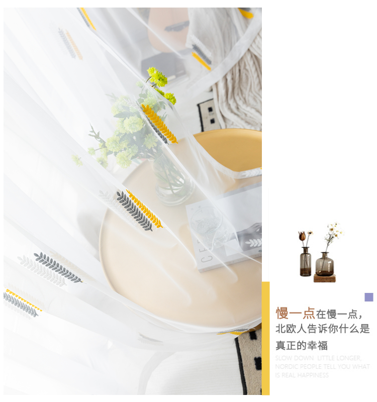 Rèm lưới Bắc Âu phòng ngủ phòng khách ban công sợi trắng bay cửa sổ gạc đặc biệt tai lúa màn hình vải dán velcro - Phụ kiện rèm cửa ray rèm cửa