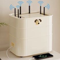 Xinjiang wifi storage box cute desktop wireless network broadband box TV set-top box socket rack light