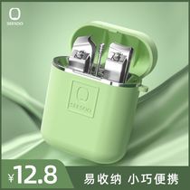 Xinjiang Qisu Nail Clipper Set Home Full Set of Nail Clipper Nail Scissors for Men and Women Specially High-end Customization