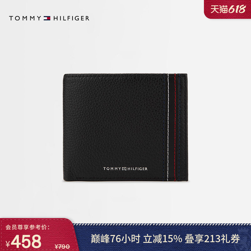 [Father's Day Gift] Tommy26 Spring/Summer Men's Lychee Pattern Cow Leather Business Casual Id Card Holder Wallet