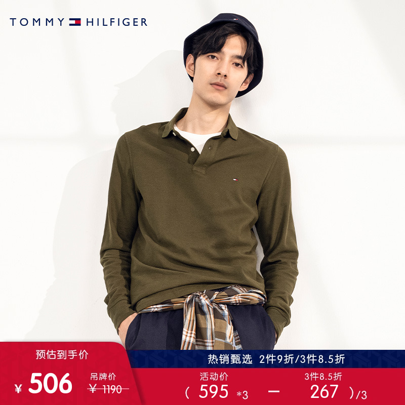 Tommy Autumn Winter Men's Clothing Commute Brief small embroidered pure cotton breathable flap Long sleeves POLO shirt XM0XM02009 -Taobao