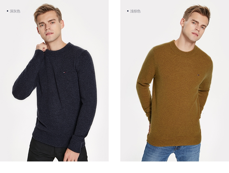 美国 TOMMY HILFIGER 100%精纺羊毛 男士圆领针织衫 图5