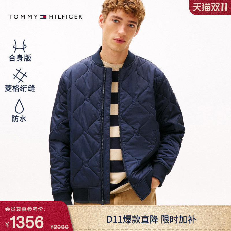 [Lightweight and Waterproof] Tommy Autumn and Winter Men's Quilted American-Style Flight Baseball Cotton Jacket