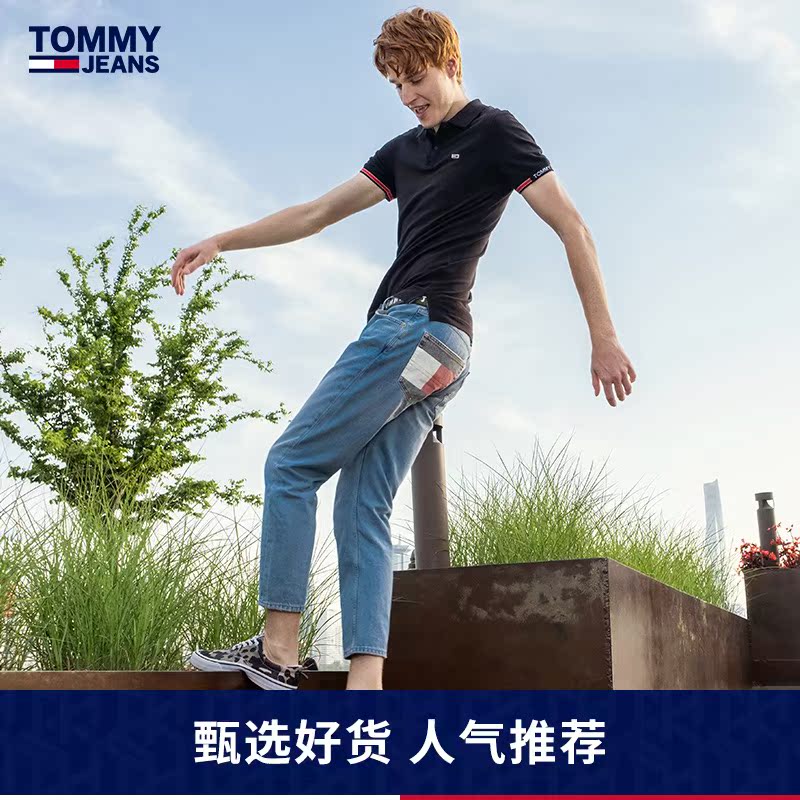 Tommy Jeans men's clothing spring autumn 100 hitch jeans DM0DM08030