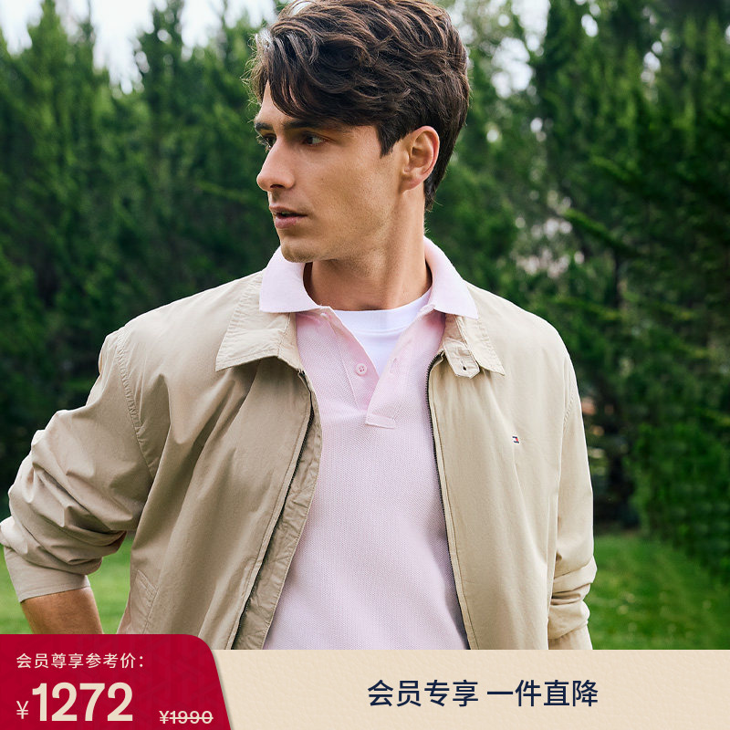 Tommy Spring and Summer Lightweight Poplin Casual Sports Simple Coach Executive Classic Lapel Jacket for Men and Women