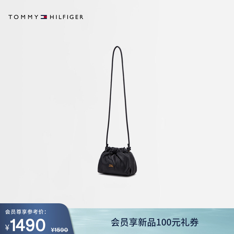 [Gift] Tommy26 New Spring and Summer Style Women's Elegant Work Clothing Letter Sheep Leather Shoulder Cloud Bag Crossbody Bag