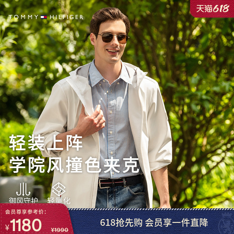 [Lightweight and Hooded] Tommy26 Spring and Summer New Men's Trendy Outdoor Casual Work Clothing Sports Jacket