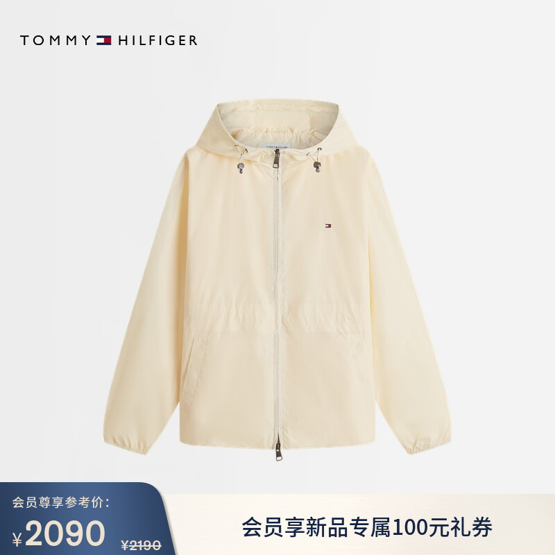 Tommy26 New Autumn Women's Fashion Casual Lightweight Portable Waist-Cinching Double Zipper Hooded Single Jacket Tommy26 New Autumn Women's Fashion Casual Lightweight Portable Waist-Cinching Double Zipper Hooded Single Jacket