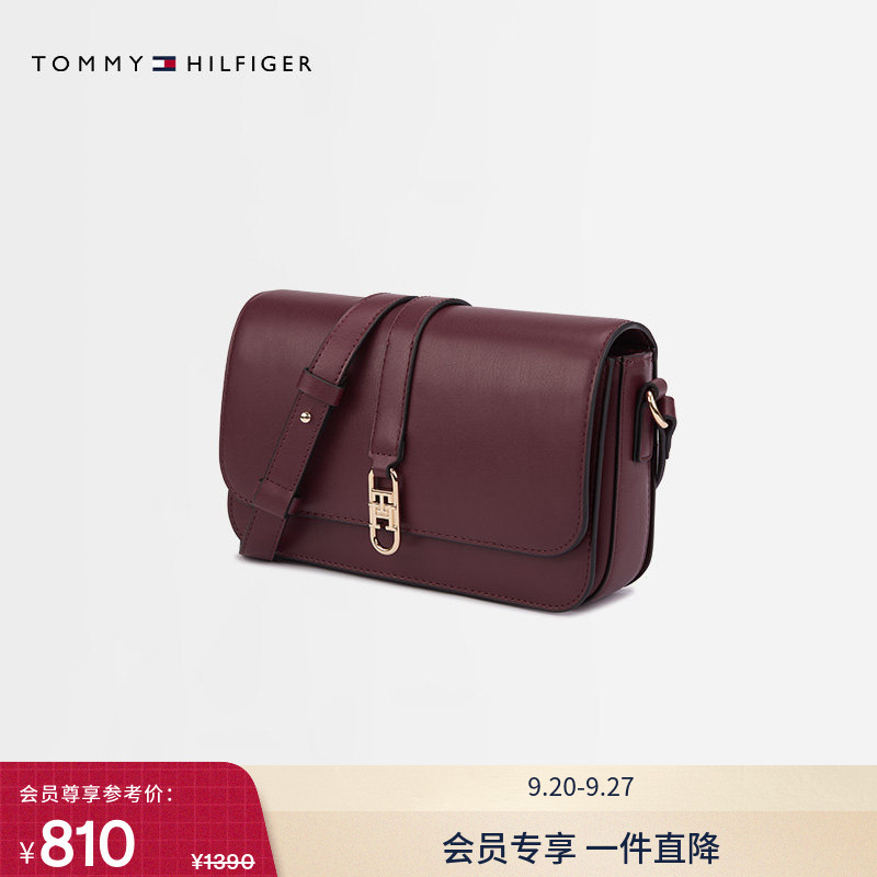 [Gift] Tommy Women's Simple Metal Letter Buckle Flap Elegant Commuter Style Square Bag Single Shoulder Crossbody Bag