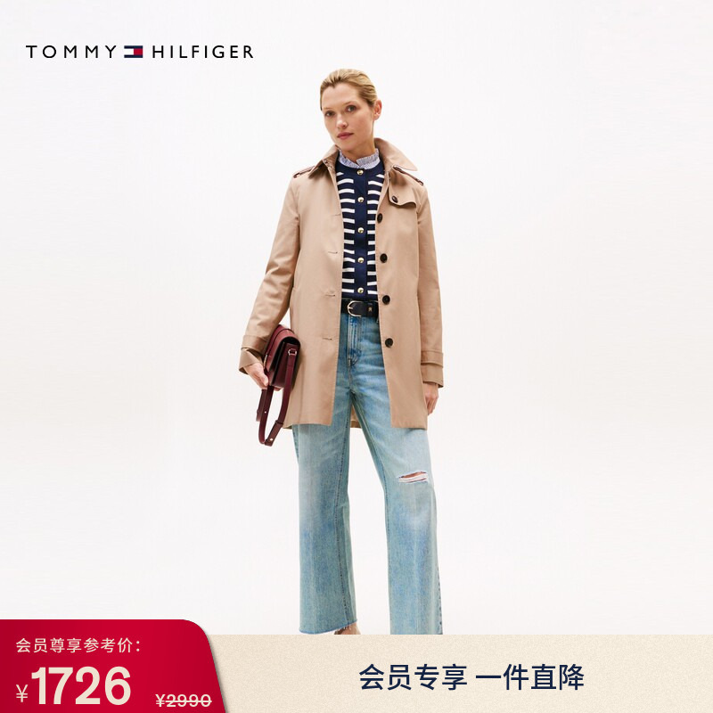 [Water Repellent] Tommy Autumn and Winter Women's Stylish Waist-Cinching Lapel Mid-Length Windbreaker Style Cotton Jacket