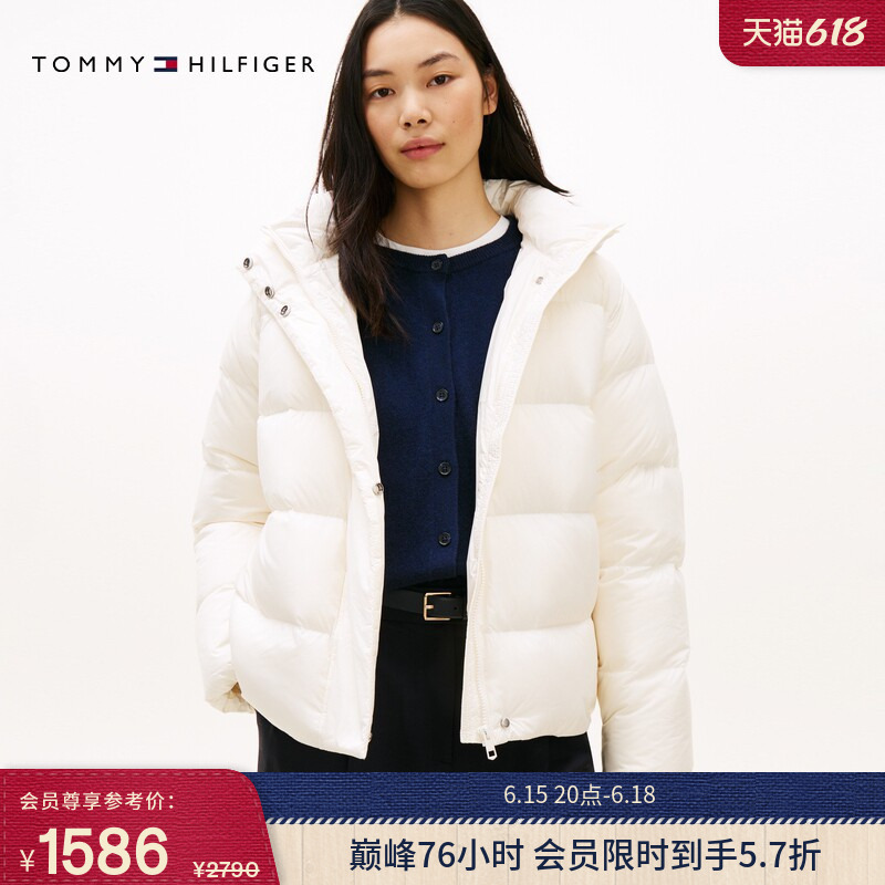 Tommy Autumn and Winter Women's Trendy Casual Workwear Fitted Warm 90% down Quilted Hooded Puffer Jacket Tommy Autumn and Winter Women's Trendy Casual Workwear Fitted Warm 90% down Quilted Hooded Puffer Jacket