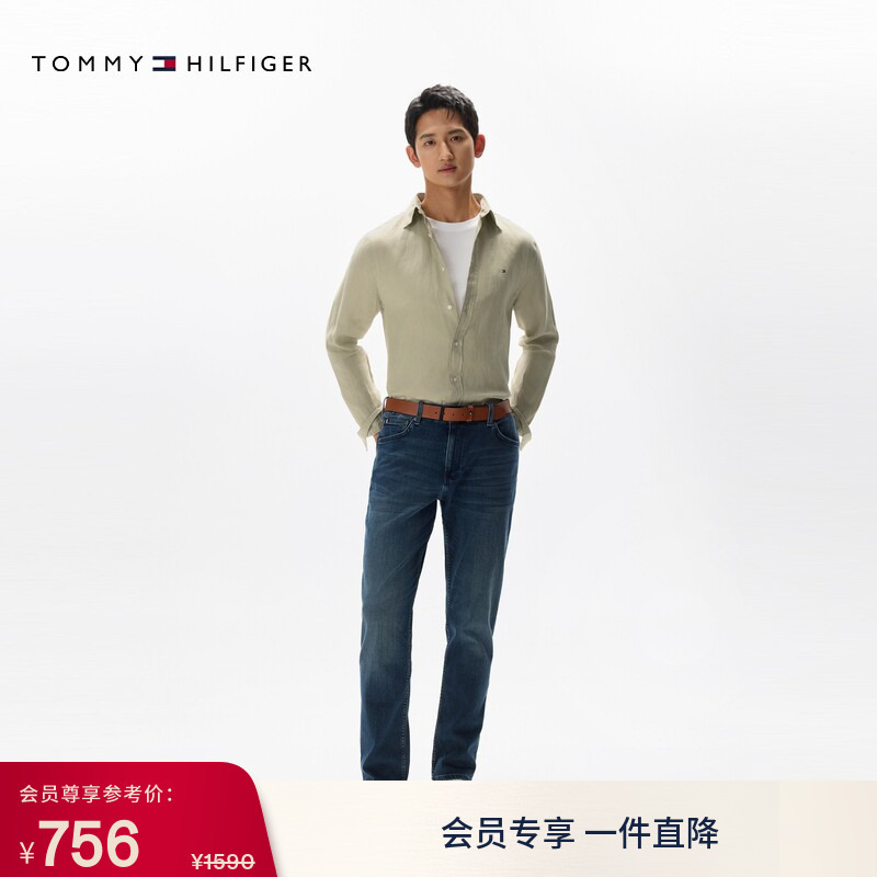 Tommy Autumn Men's Twill Slightly Stretchy Washed Casual Workwear American Style Retro Whiskered Straight-Leg Jeans Tommy Autumn Men's Twill Slightly Stretchy Washed Casual Workwear American Style Retro Whiskered Straight-Leg Jeans
