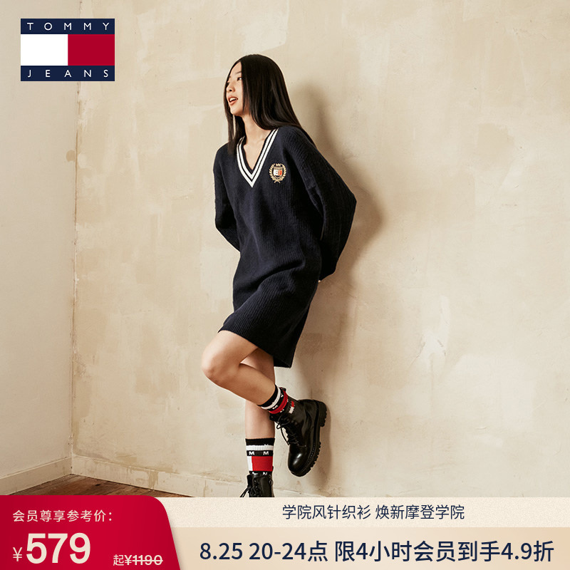 [Contrast Color V-Neck] Tommy Autumn and Winter Women's American College Style Retro Casual Embroidered Textured Knit Dress