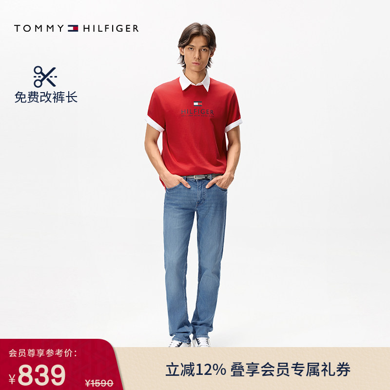 Tommy Spring and Summer Men's Classic American Trendy Retro Slightly Stretchy Blue Washed Straight-Fit Slimming Jeans