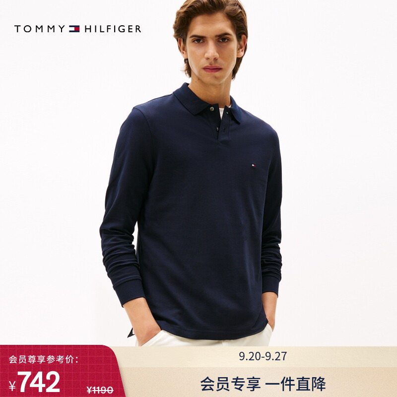 [1985 Series] Tommy Spring/Summer Men's Pique Mesh Business Casual Solid Color Long Sleeve T-Shirt Polo Shirt