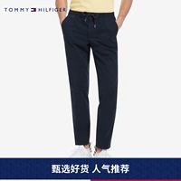 Tommy Men's Classic Bag Small Emelcodery Label Tearl Tight Tight To -Oin Top Tone Casual Pants MW0MW15826