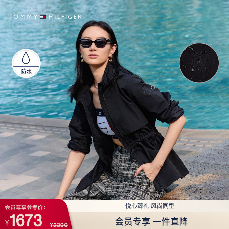 [Chinese Valentine's Day Gift] Tommy26 New Autumn Style Women's Waterproof Drawstring Waist-Cinching Packable Hooded Stand-Collar Jacket