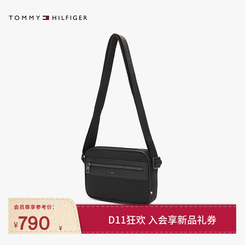 Tommy26 New Autumn and Winter Men's Casual Work Clothing Portable Classic Metal Letter Shoulder Crossbody Bag Camera Bag Tommy26 New Autumn and Winter Men's Casual Work Clothing Portable Classic Metal Letter Shoulder Crossbody Bag Camera Bag
