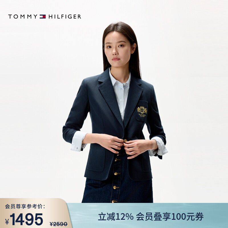 Tommy Autumn and Winter Women's Business Casual Workplace Lion Logo Embroidered Single-Button Slim Fit Lapel Blazer