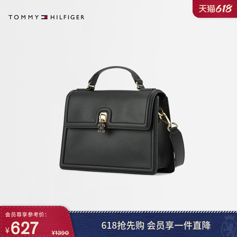 Tommy Women's Metal Letter Logo Flap Elegant Niche Casual Commuter Handbag Shoulder Crossbody Small Square Bag Tommy Women's Metal Letter Logo Flap Elegant Niche Casual Commuter Handbag Shoulder Crossbody Small Square Bag