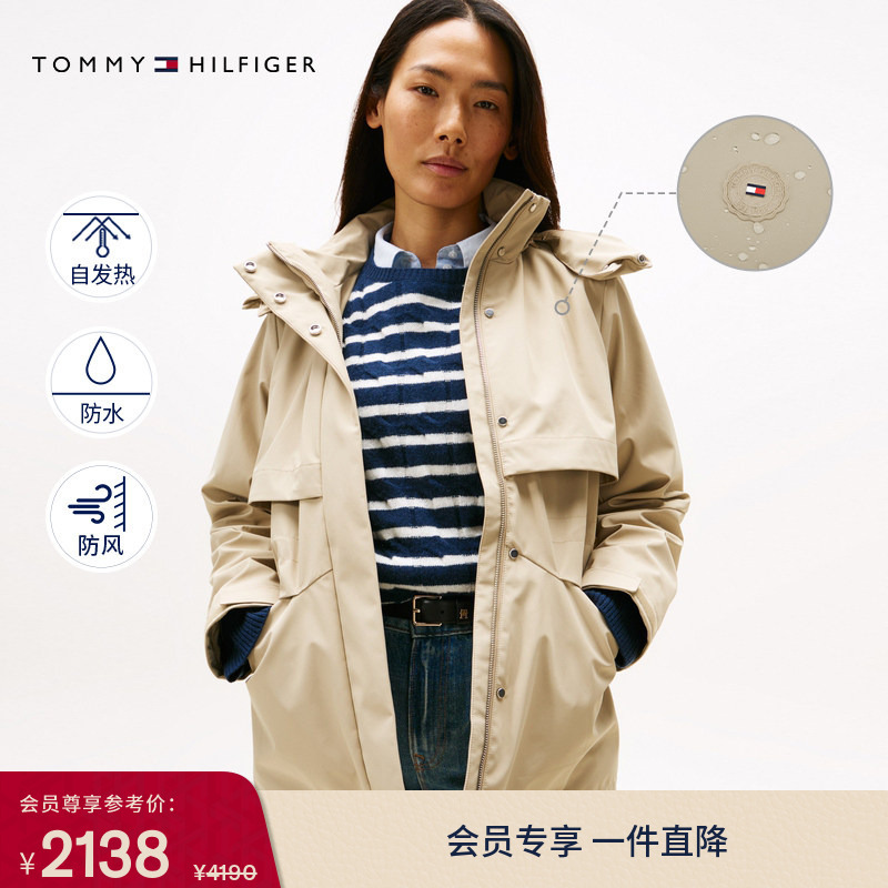 [Windproof and Waterproof] Tommy Autumn and Winter Women's Three-In-One Warm 90 Goose down Liner Parka down Jacket